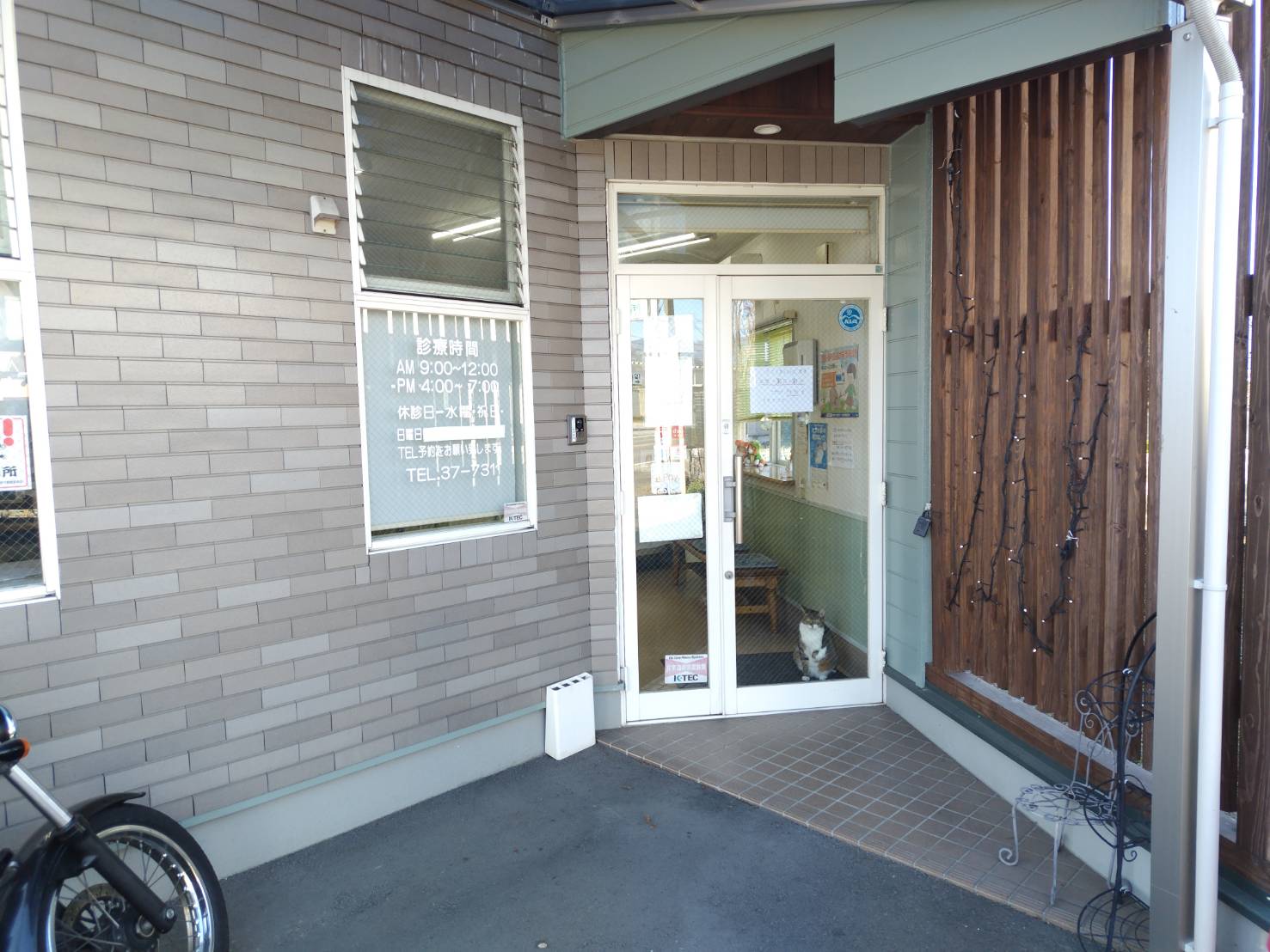 経験豊富な医療スタッフ