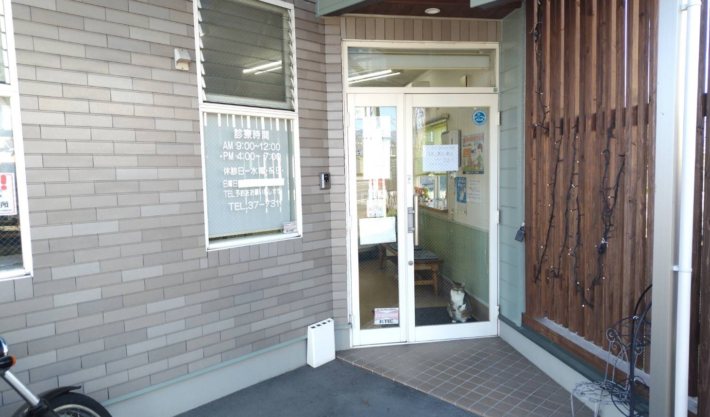 予防接種・ワクチン接種